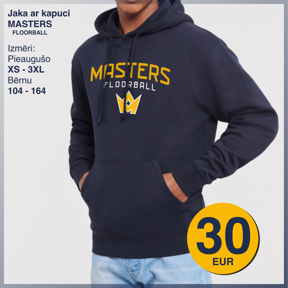 Masters spēļu forma - FS Masters atribūtika